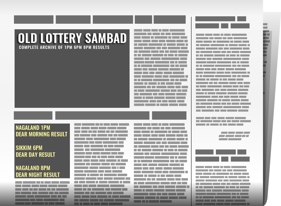Old Lottery Sambad